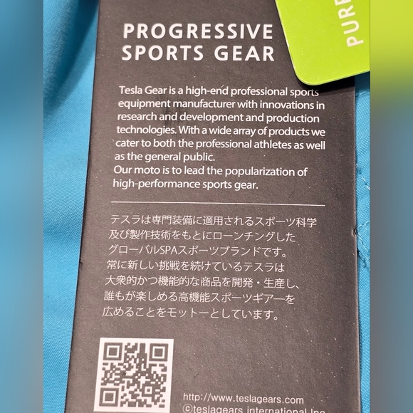 🤩Host Pick❤️NWT Tesla Rashguard Swim Shorts Women's Size Small - Picture 8 of 11